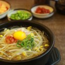(주)맛있는푸드