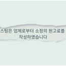 주부토로81번길 이미지