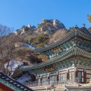 알미슈퍼 | 경기관광공사, 눈이 오면 더 아름다운 곳…경기도 설경 여행지