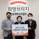 한국에너지기술평가원노동조합 뉴시스