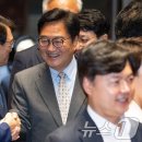 김*송