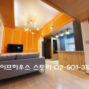한백건설주식회사