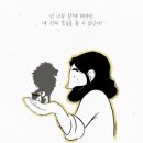 설빙대구시지점