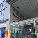 테라헤어 - 춘천시 | 테라헤어
