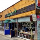 봉곡남로 이미지