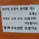 한우자율식당 이미지