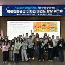 디자인 마인드