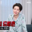 병천황토방순대 이미지