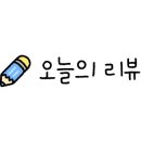 호텔포레스트701 이미지