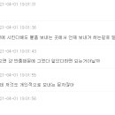 문자의정석