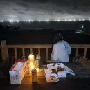 중명생태공원 | 중명자연 생태공원 (feat. 시장족발)