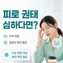 우주가정의학과의원