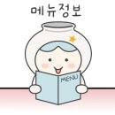 제로투나인