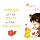 오만가지