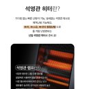 신일전기 이미지