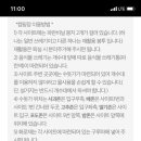 가평사과나무캠핑장 이미지