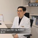 연세굿샘내과의원 네이버블로그