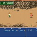 개꿀잼PC 이미지