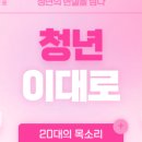 은평-054 네이버블로그