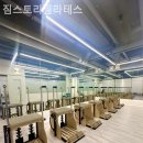 짐스토리필라테스