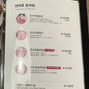 진대감교보타워 네이버블로그