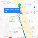 SH뷰티라운지 네이버블로그