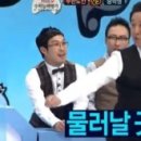 원투고홈