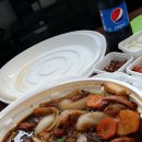찜닭맨 이미지