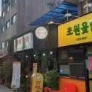 장미제일시장 이미지