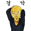 신김밥천국 이미지
