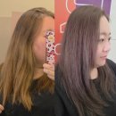토탈미용실 - 원주시 | 괴정미용실 추천, 붉은기없는새치염색 성공! 사하역미용실 아이꼬토탈뷰티살롱 후기