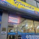 넘버원수영이야기 | 관악구어린이수영장 넘버원수영이야기 후기, 물 무서워하던 아이의 변화