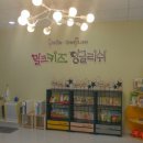 키즈잉글리쉬