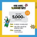 컬럼비아NC 네이버블로그