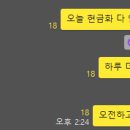 경동케미칼 이미지