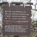 삼화마을 이미지