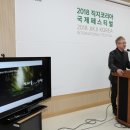 직지미디어 이미지