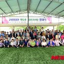 월산2리마을회관 이미지