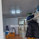해남목장 네이버블로그