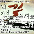 다울에듀 이미지
