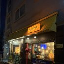 수 피자 | 천안 두정동 핫한 피자와 맥주를 즐길수 있는 '피제이 피자 펍' 내돈내산 후기