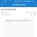 뉴욕PC방 이미지