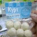 임페리아푸드(IMPERIA FOODS)