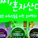 리얼큐브 이미지