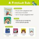 어휘 활용 책놀이 네이버블로그