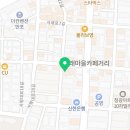 신반포역 3번출구앞 이미지