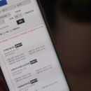 광해한의원 이미지