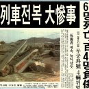 구포역1 이미지