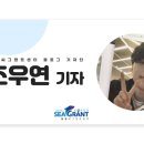 죠스해물포차 이미지