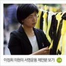 Re:주말일정 첨부요^^ 전쟁반대.평화실현 10만 네티즌 서명- 동참해 주삼^^ 이미지